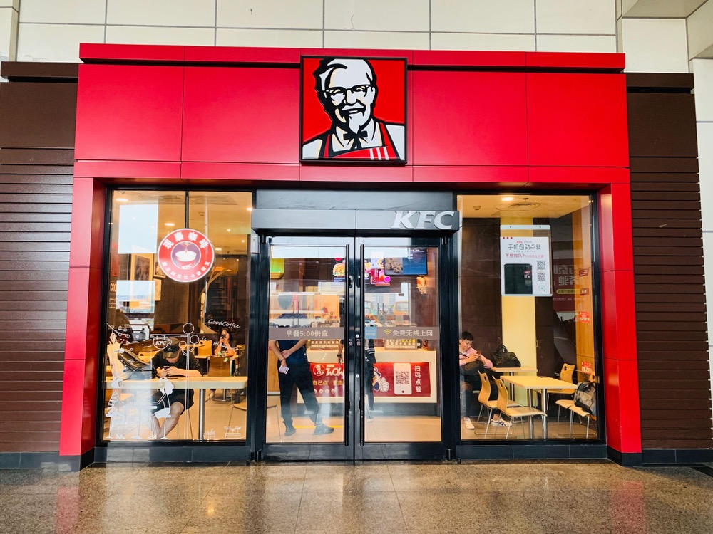 肯德基门店图.jpg