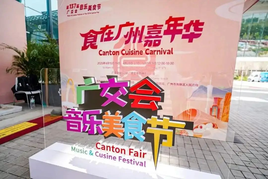 微信图片_20250416113913