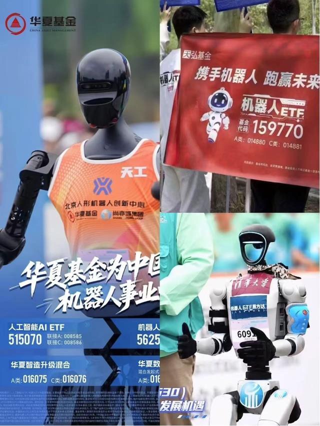奥运排名各国显神通特色奖牌榜2025年各地马拉松一览表麦克托米奈成为苏格兰射手之王