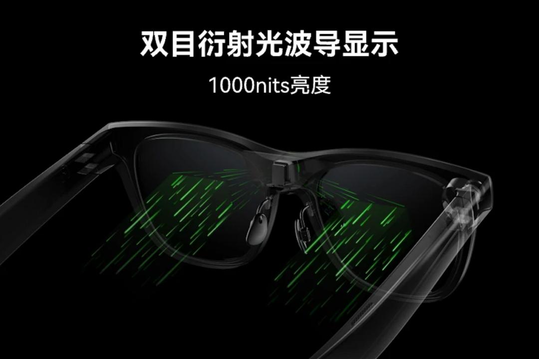 图源：Rokid官网