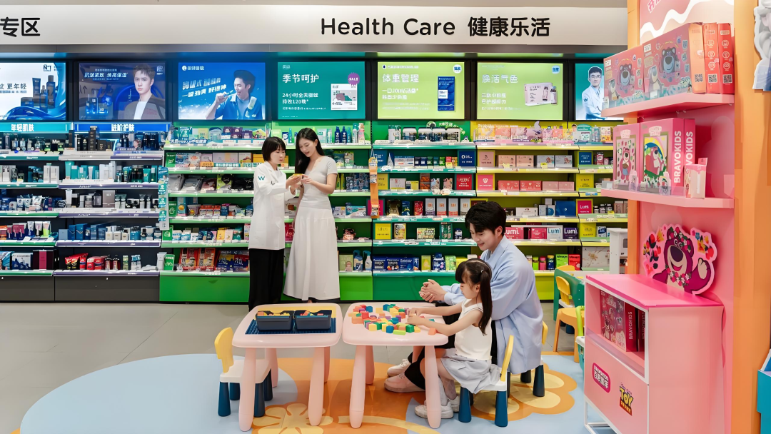 屈臣氏不想输掉新零售战争