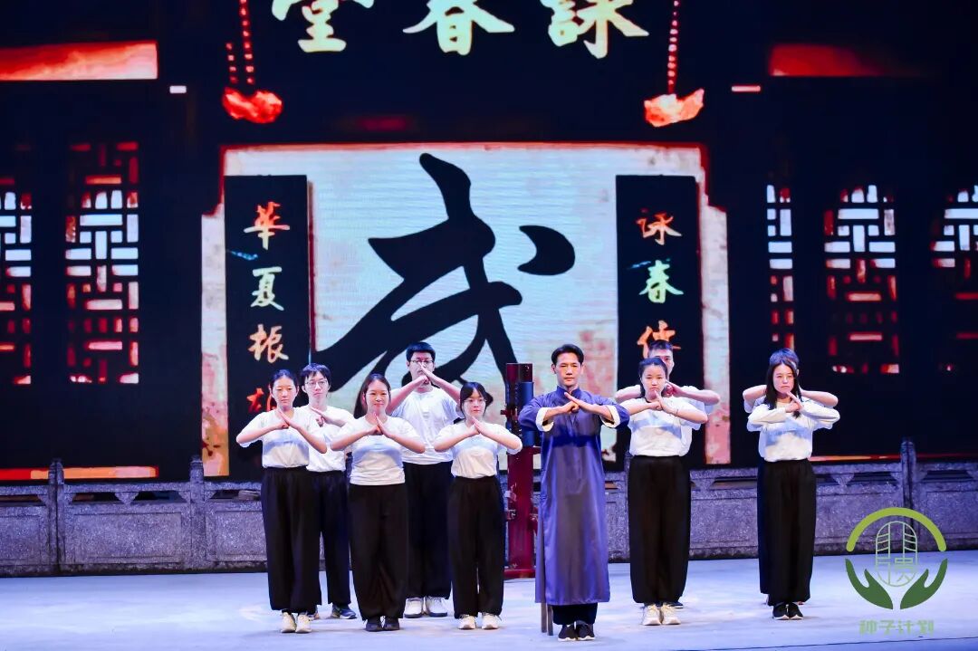 谢老师表演.jpg