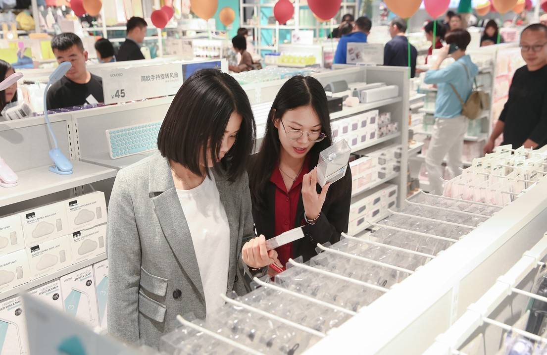 “老己经济”能否托起2026年的情人节？(图1)