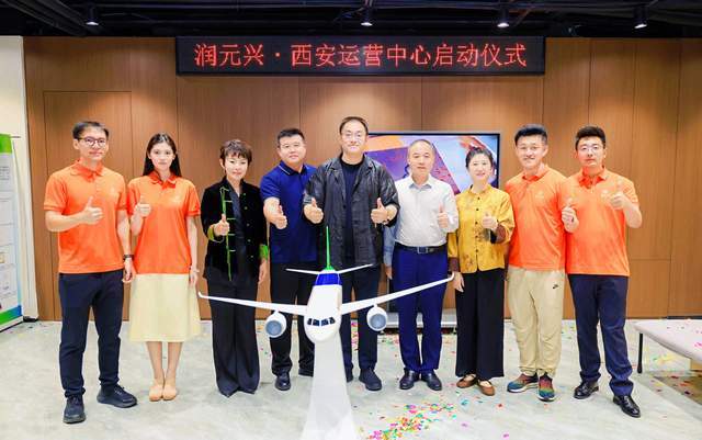 文章配图-2