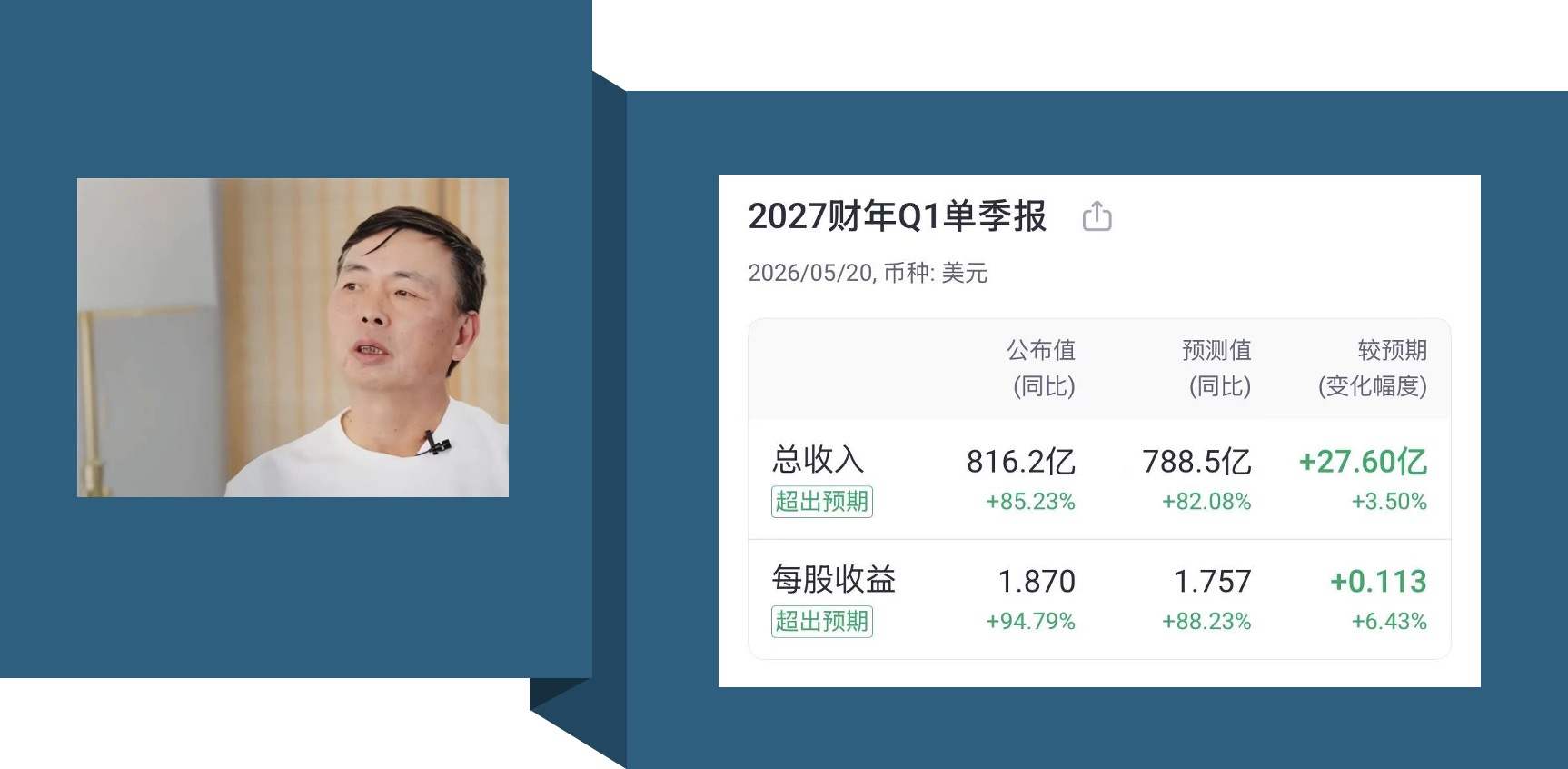 头图.jpg