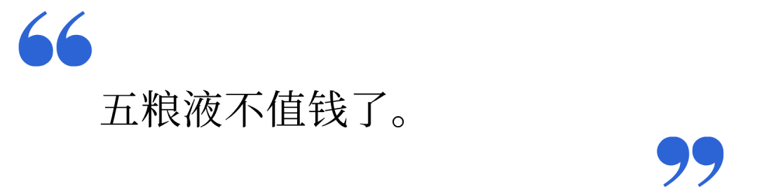 文章配图-3