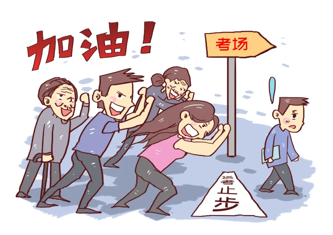 图片 3.png