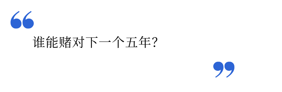 文章配图-3