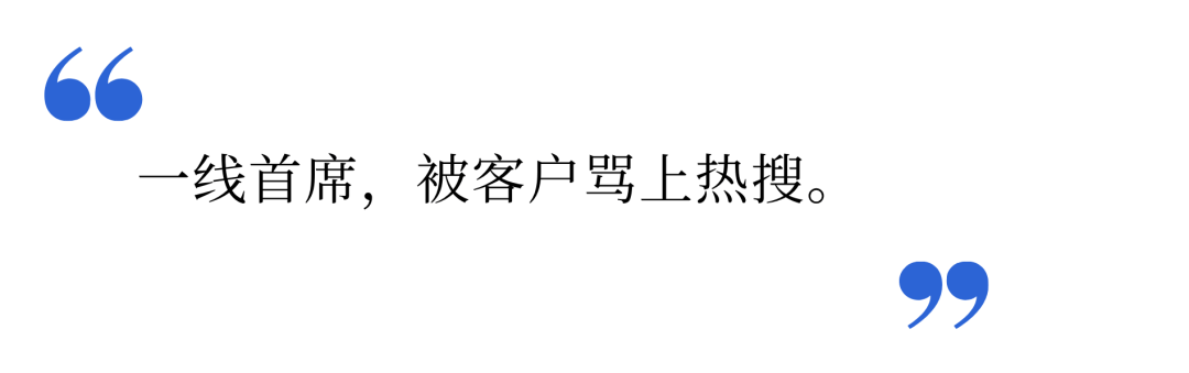 文章配图-3