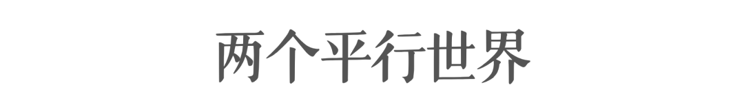 文章配图-2