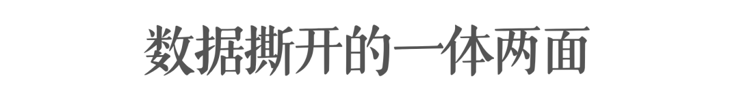 文章配图-2
