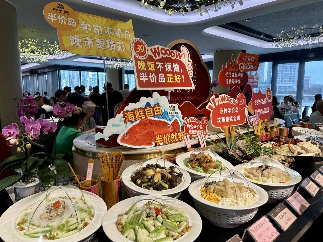 文章配图-1