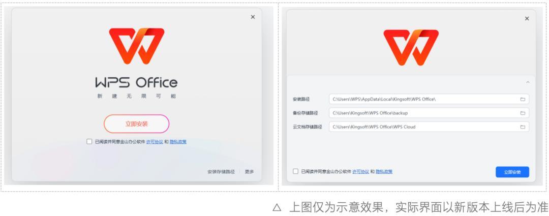双击查看原图