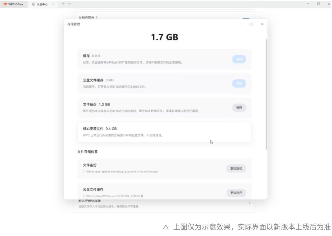 双击查看原图