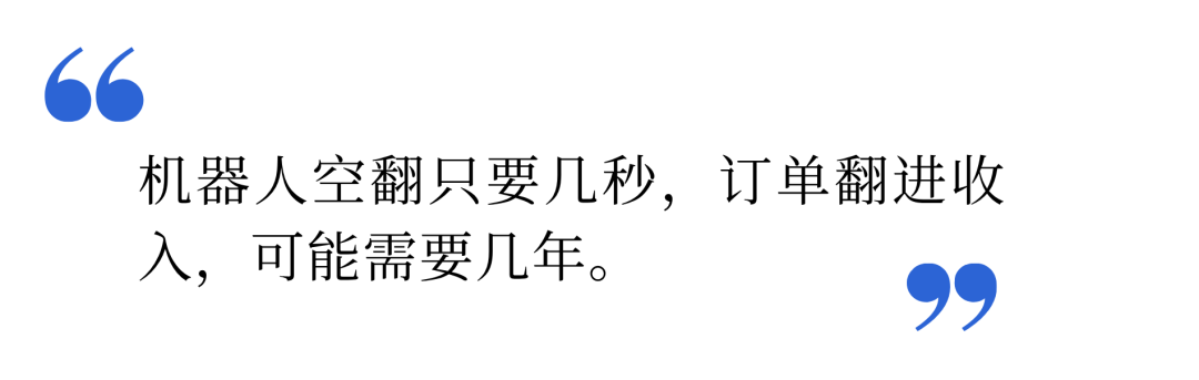 文章配图-3