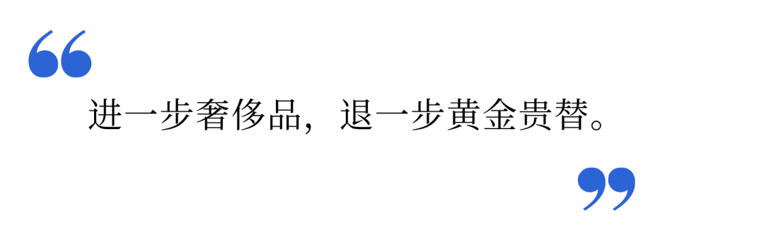 文章配图-3