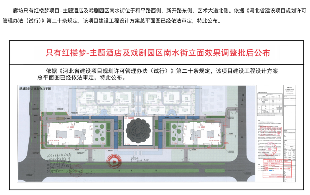 图片 3.png