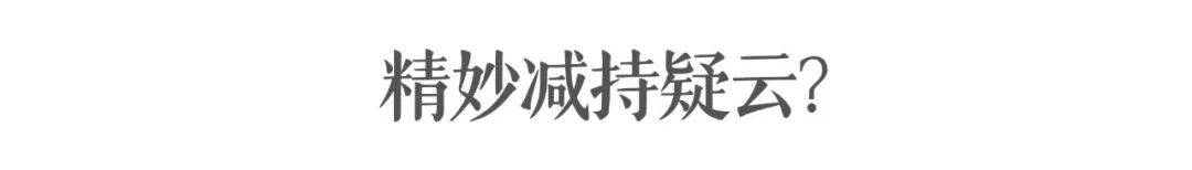 文章配图-2