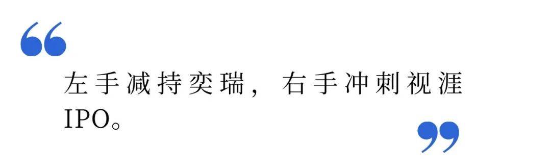 文章配图-3
