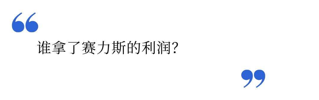 文章配图-3