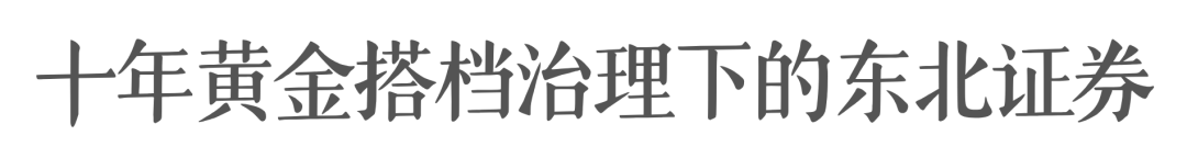 文章配图-2