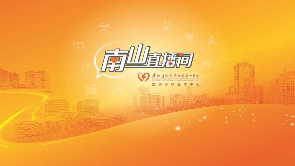 咳了总不好、胸闷查不出？小心这些病伪装成哮喘