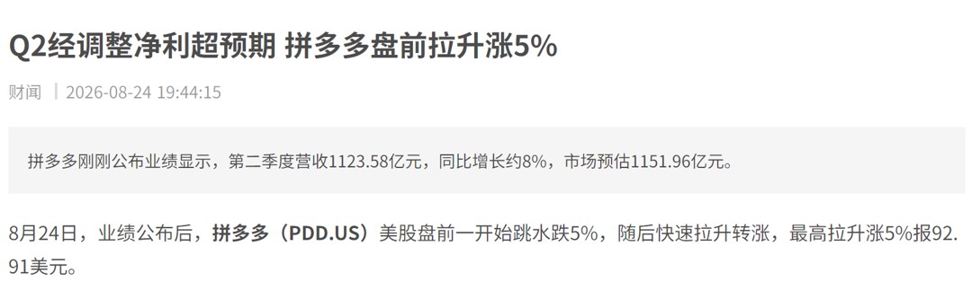 图片上传失败