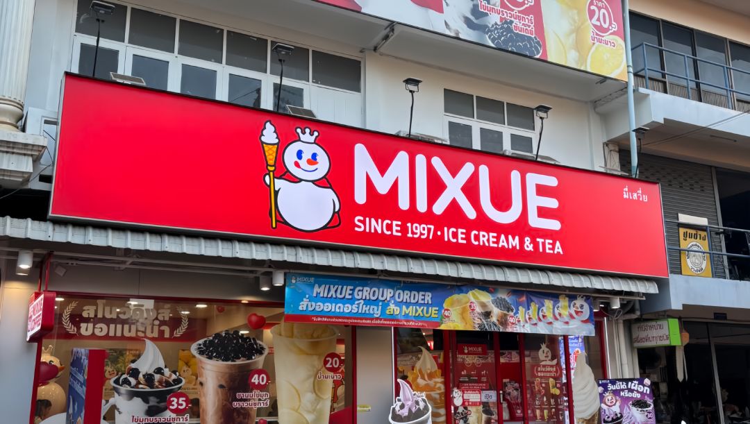 双击查看原图