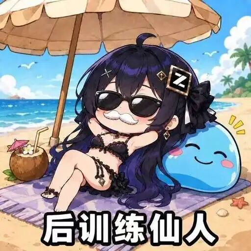 双击查看原图