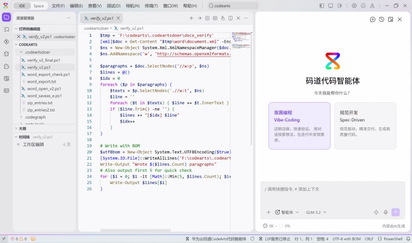 双击查看原图