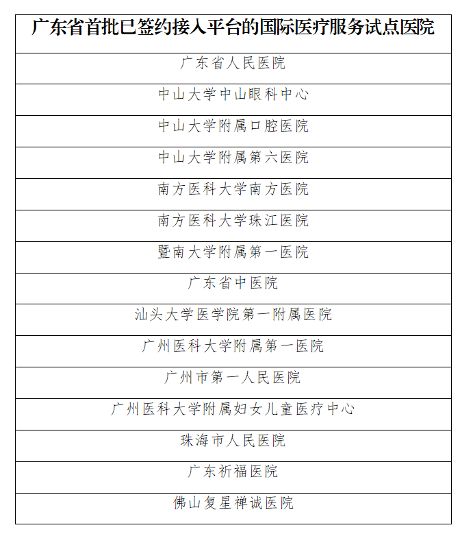 ScreenShot_2026-10-15_202241_703.png