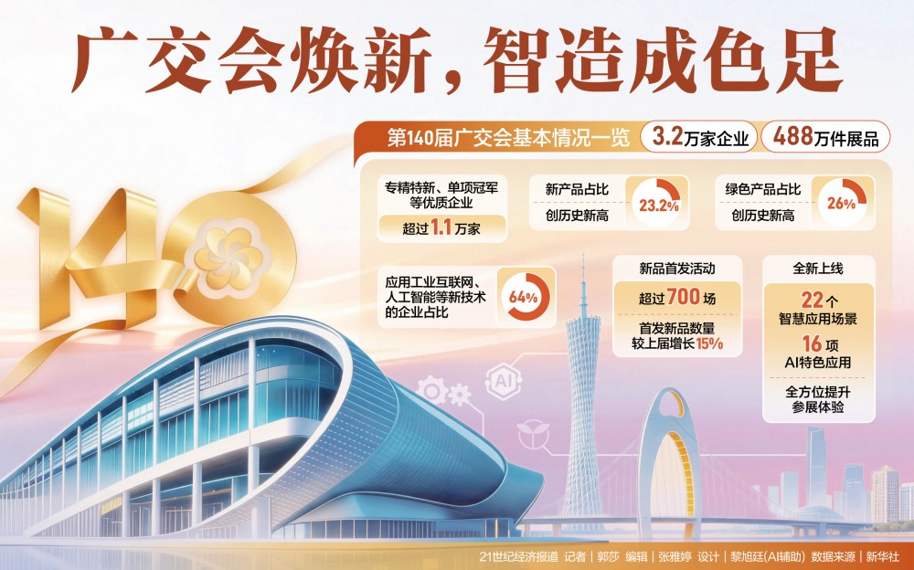 1015_1-封面大图.jpg