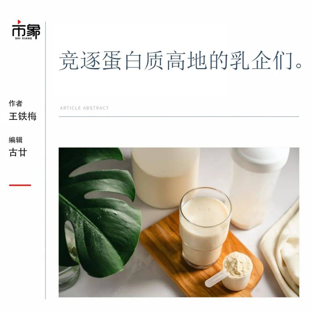 文章配图-1