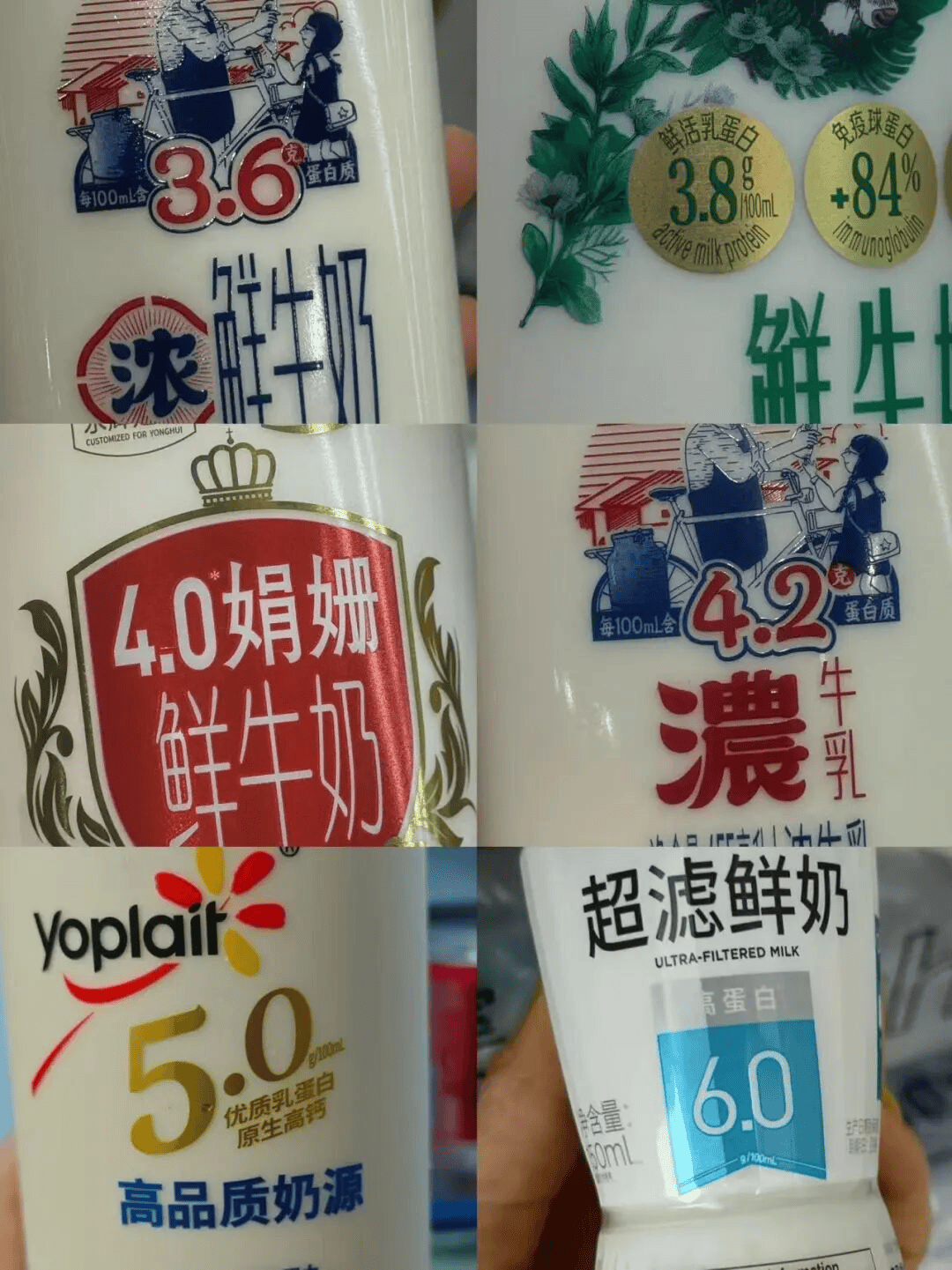 文章配图-1