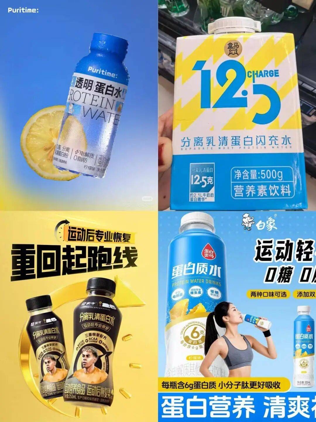 文章配图-1