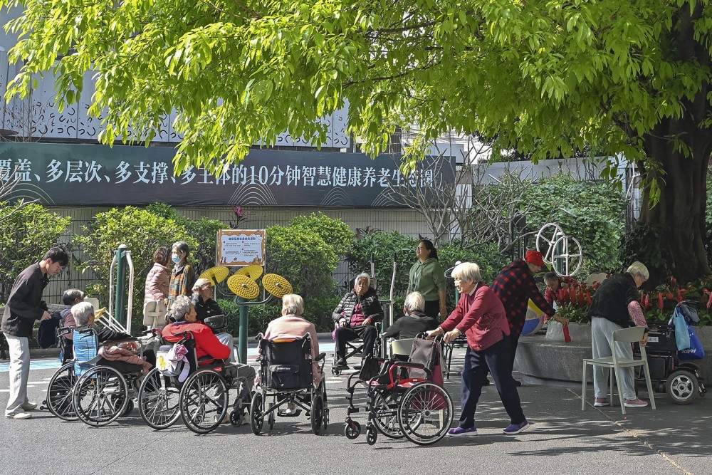 5-养老-IC photo-2250497773043580930.jpg