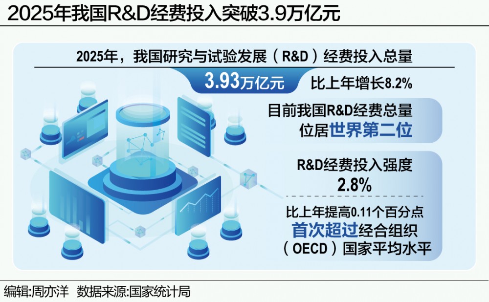 1016_头版小图2.jpg