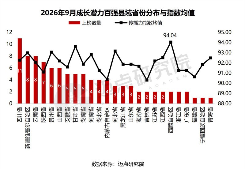 111-10_副本.jpg