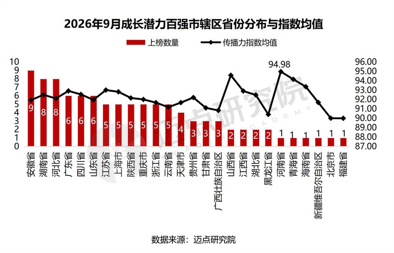 111-11_副本.jpg