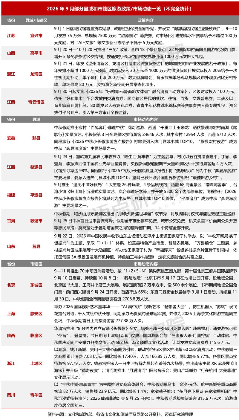 111-1_副本.jpg