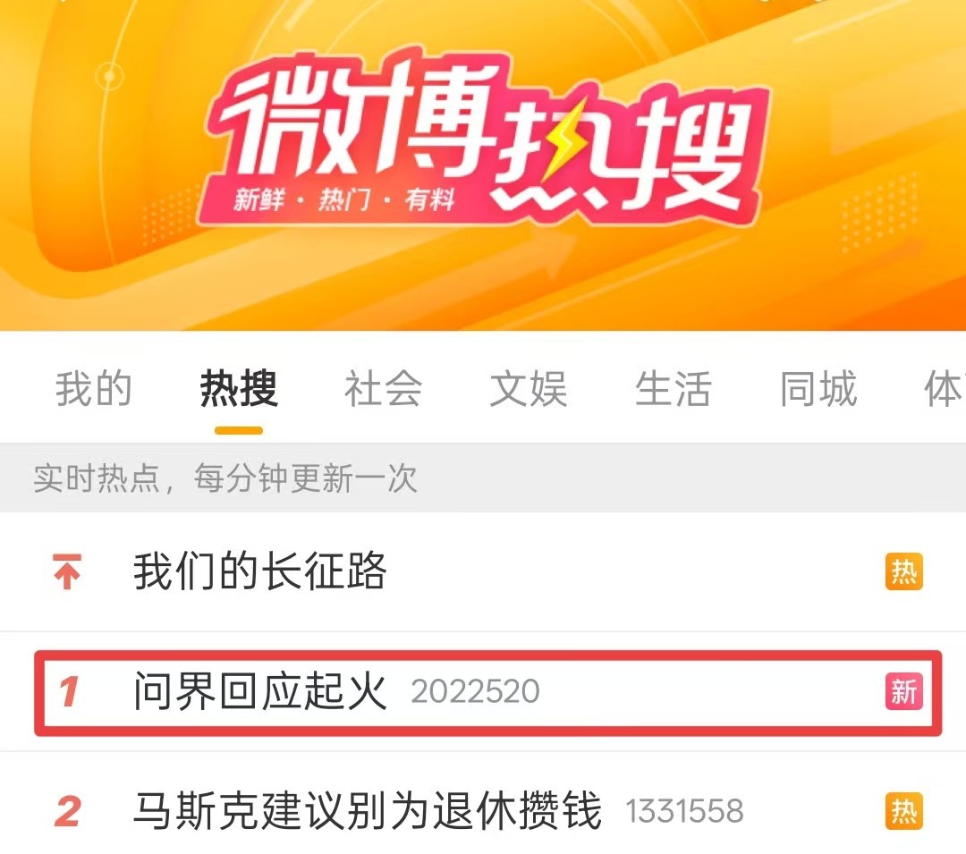 图片上传失败