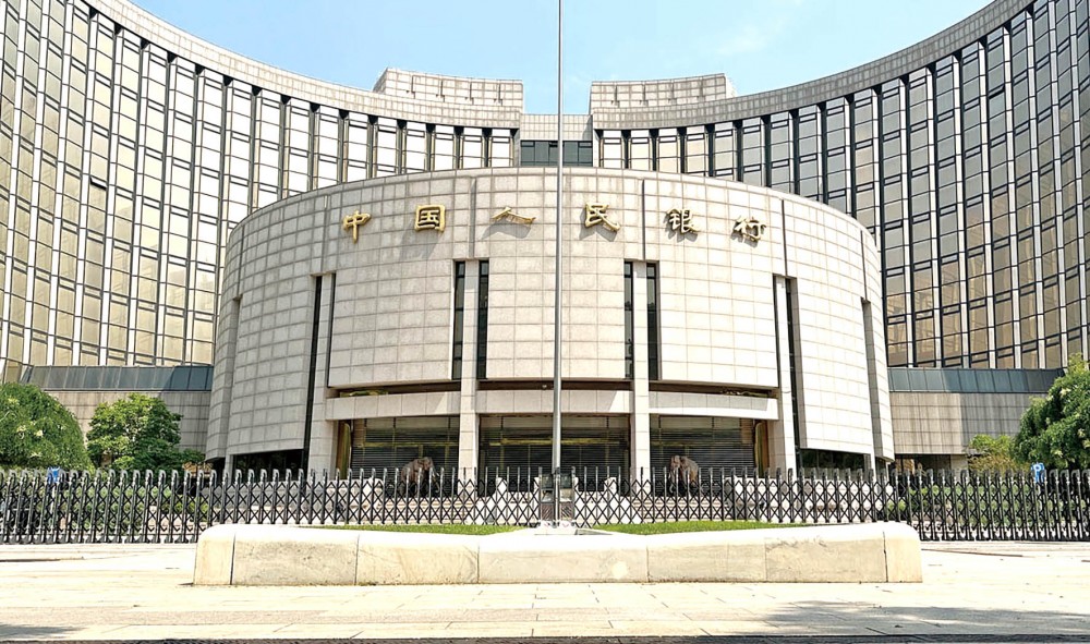 7-1-央行-IC photo.jpg
