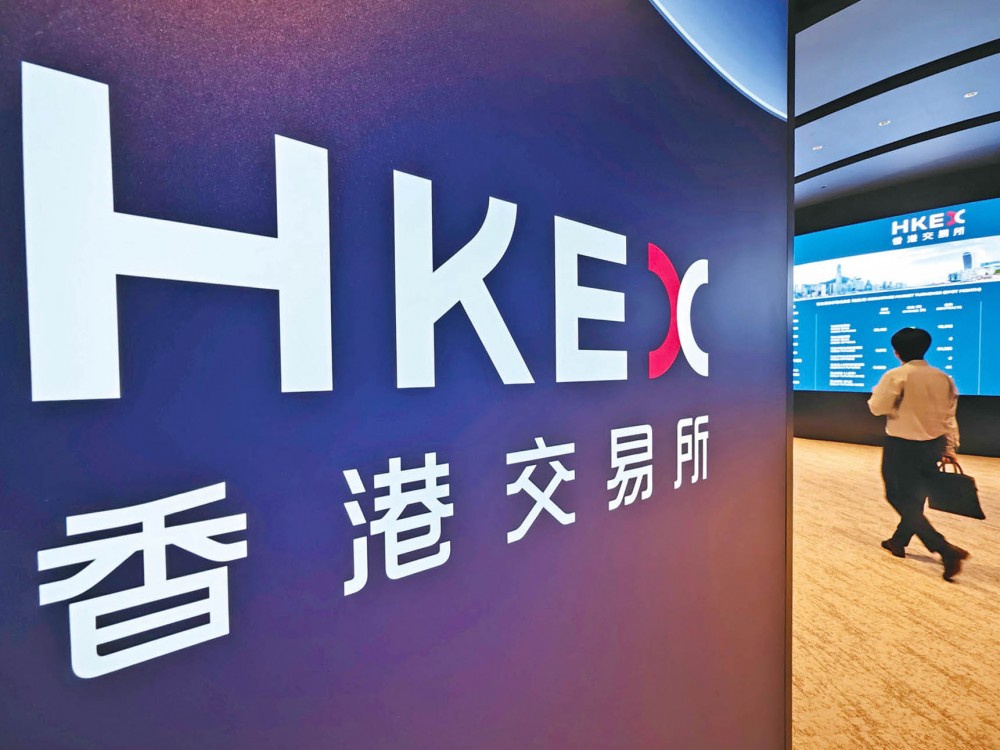 9-港交所-视觉中国.jpg