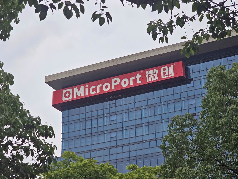 12-微创医疗-IC photo-2203016961128792107.jpg