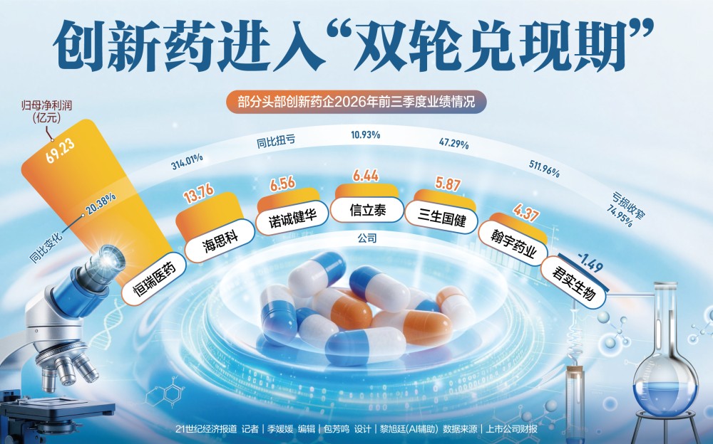 1030_1-封面大图.jpg