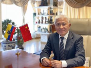 二十一世紀經濟報道
