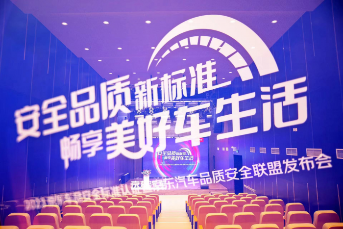 二十一世紀經濟報道