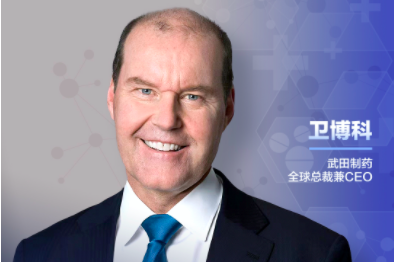 二十一世紀經濟報道