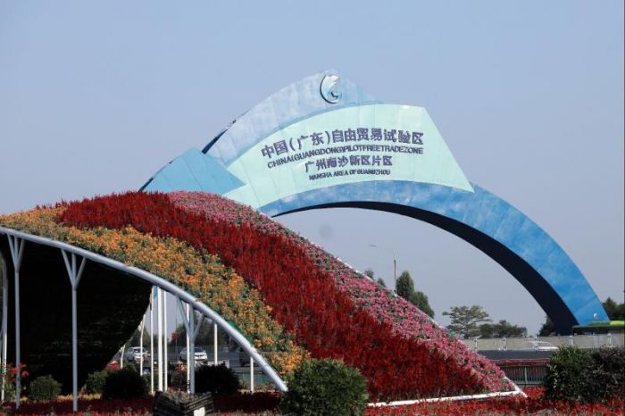 二十一世紀經濟報道