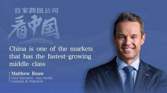 二十一世纪经济报道